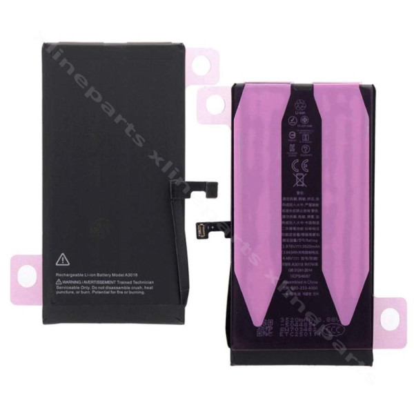 Аккумулятор Apple iPhone 15 3349мАч (Оригинал)