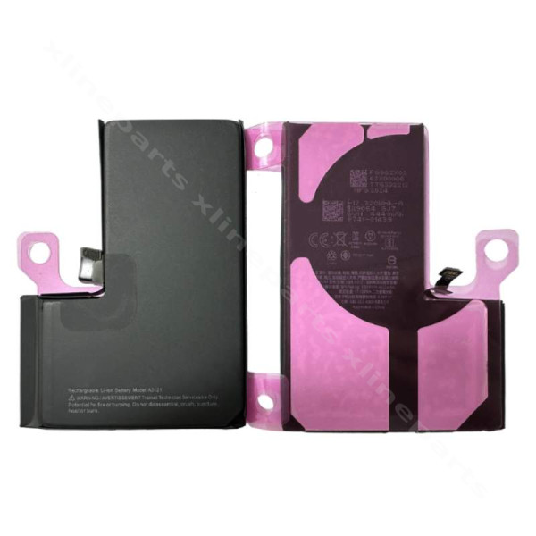 Battery Apple iPhone 15 Pro Max 4441mAh (Original)