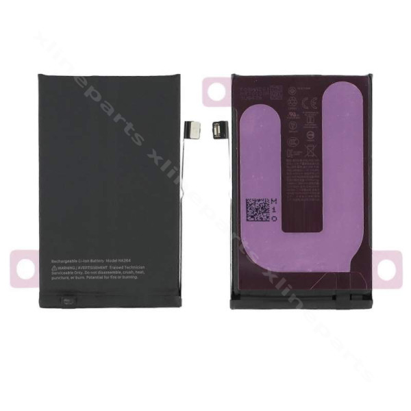Battery Apple iPhone 16 3561mAh (Original)