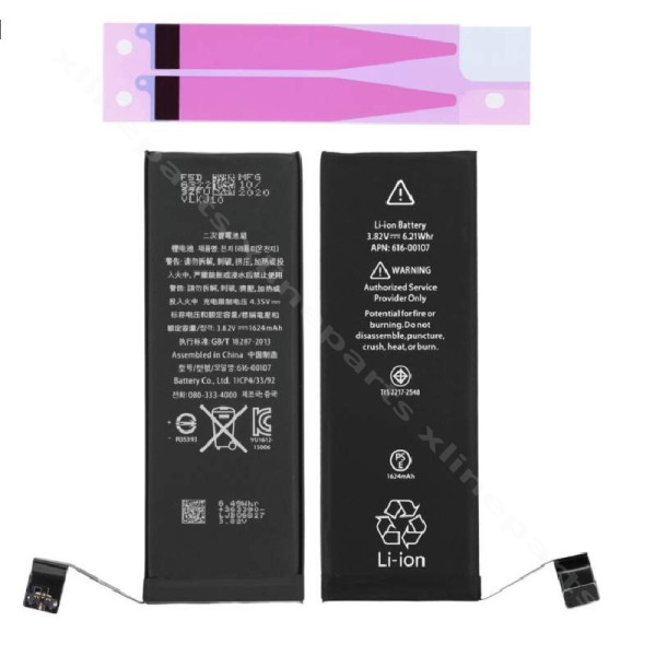 Аккумулятор Apple iPhone 5SE 1624 мАч (Оригинал)