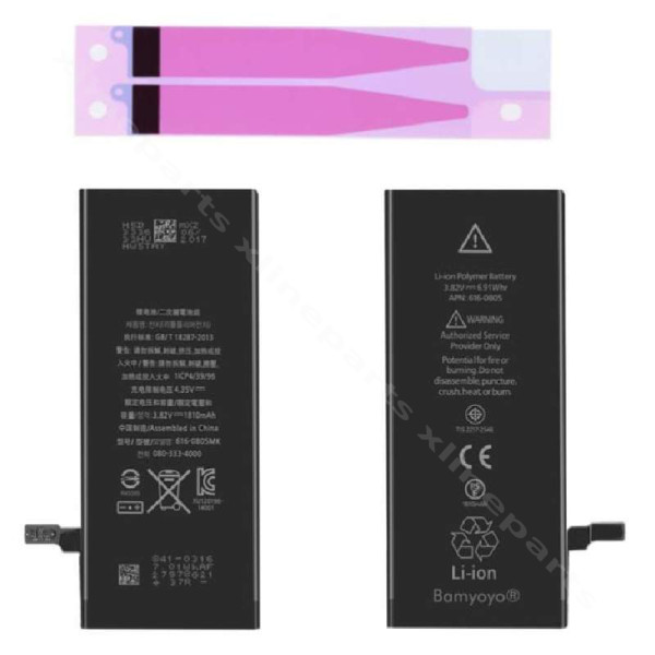 Battery Apple iPhone 6G 1810mAh (Original)