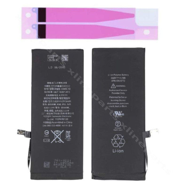 Аккумулятор Apple iPhone 6G Plus 2915мАч (Оригинал)