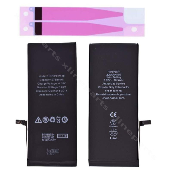 Аккумулятор Apple iPhone 6S Plus 2750мАч (Оригинал)