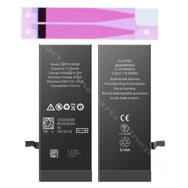 Аккумулятор Apple iPhone 6S 1715мАч (Оригинал)