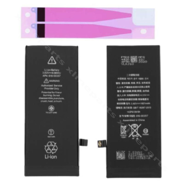 Battery Apple iPhone 8 1821mAh (Original)