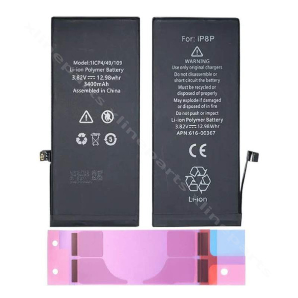 Battery Apple iPhone 8 Plus 2691mAh (Original)