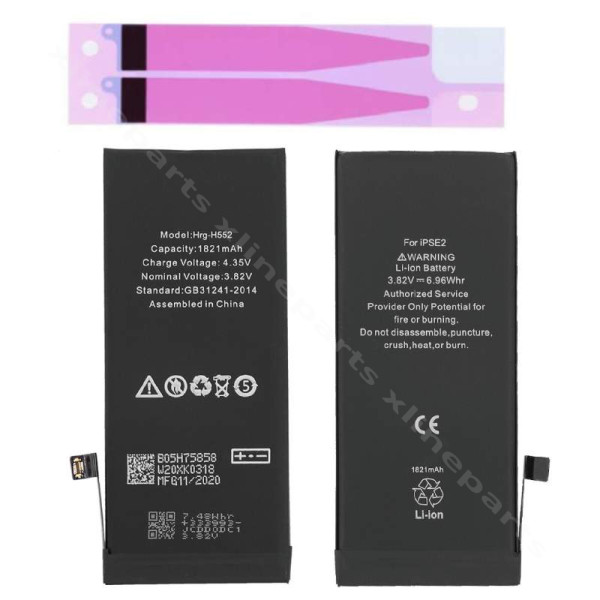 Battery Apple iPhone SE (2020) 1821mAh (Original)