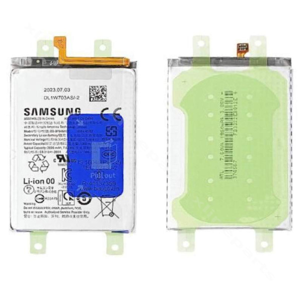 Battery Samsung Z Fold5 F946 2020mAh Main (Original)