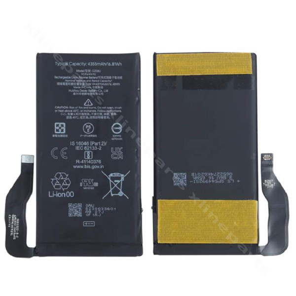 Battery Google Pixel 7 4355mAh OEM