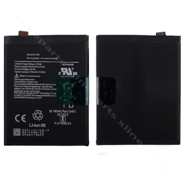 Battery OnePlus Nord 4115mAh OEM