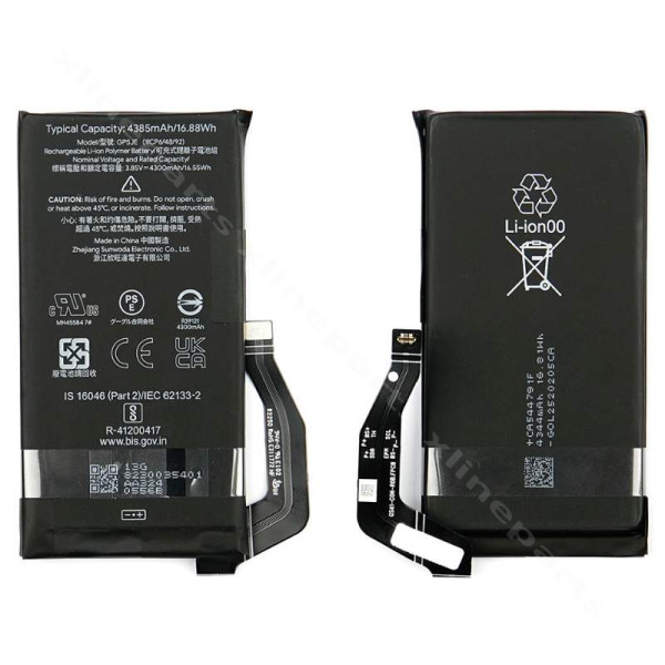 Аккумулятор Google Pixel 7A 4385 мАч (Оригинал)