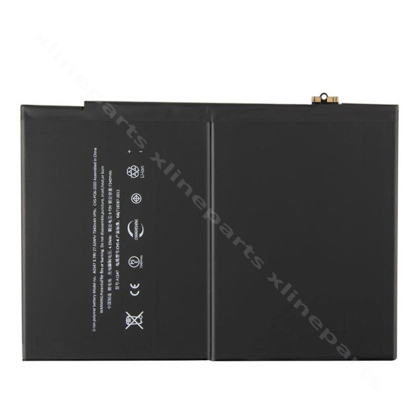 Battery Apple iPad Air 9.7" (2014, 2nd Gen) 7340mAh OEM*