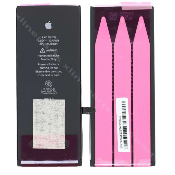 Μπαταρία Apple iPhone 6S Plus 2750mAh (Πρωτότυπο)