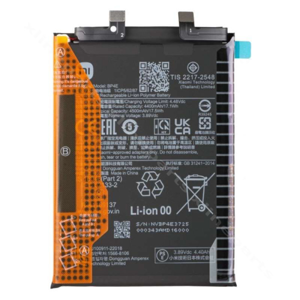 Battery Xiaomi 13 Lite 5G 4500mAh (BP4E) (Original)*