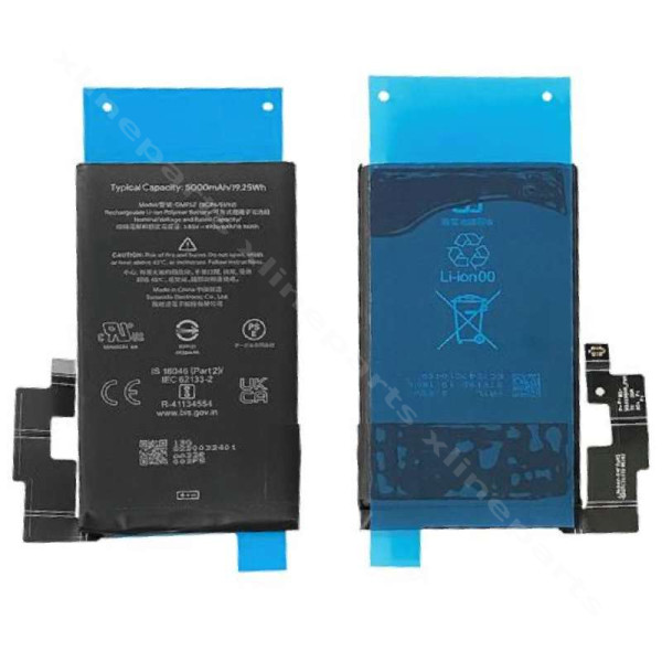 Аккумулятор Google Pixel 7 Pro 5000 мАч (оригинал)*