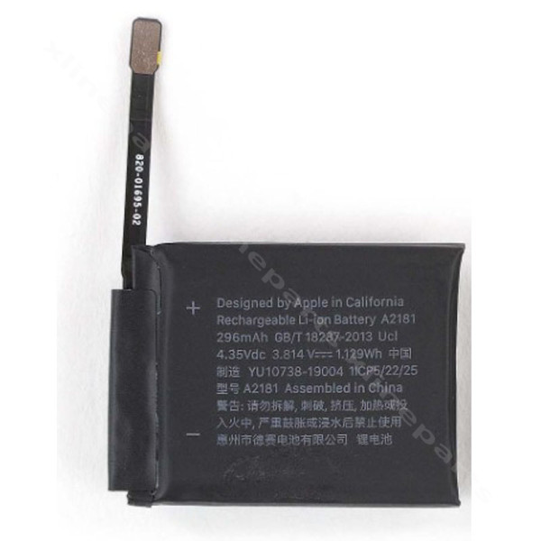 Battery Apple Watch Series 5/SE 44mm 296mAh OEM*