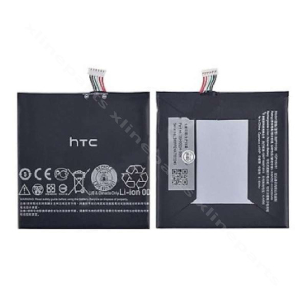 Аккумулятор HTC Desire Eye 2400 мАч