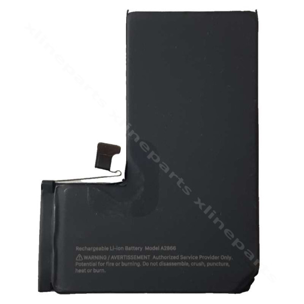 Аккумулятор Apple iPhone 14 Pro 3200 мАч (Калибровка)