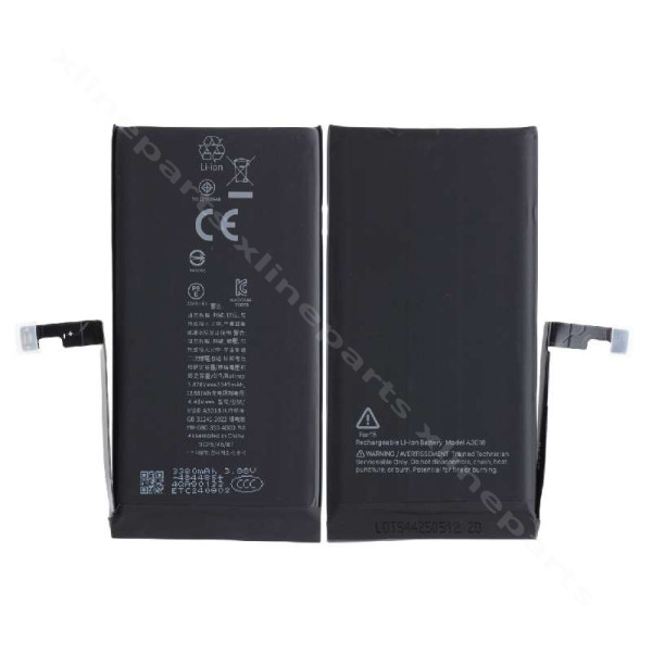 Battery Apple iPhone 15 3349mAh (Calibration)