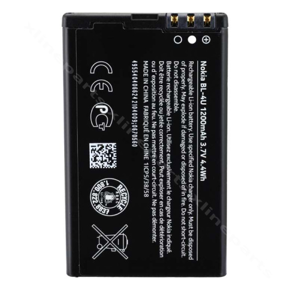 Battery Nokia BL-4U 1200mAh OEM