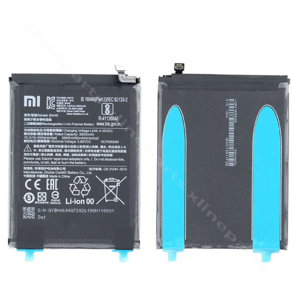Μπαταρία Xiaomi Redmi 7/Note 8/Note 8T 4000mAh (BN46) (Service Pack)