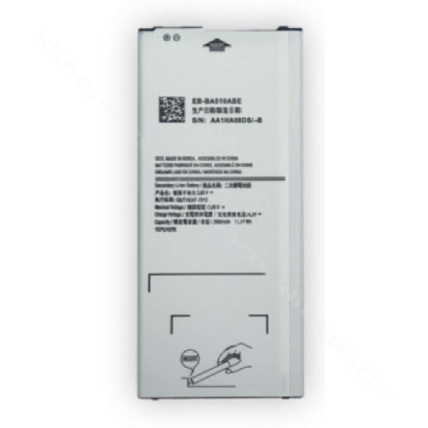 Battery Samsung A5 (2016) A510 2900mAh OEM