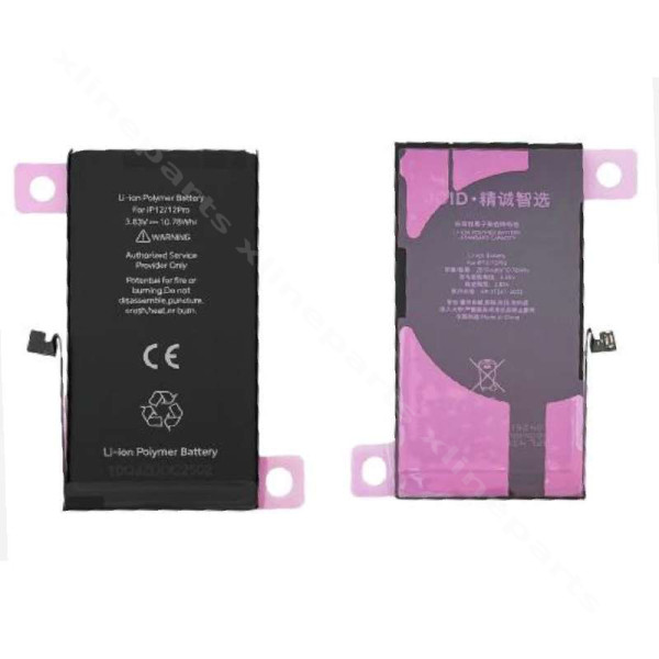 Battery Apple iPhone 12/12 Pro 2815mAh OEM (Run Diagnostic)