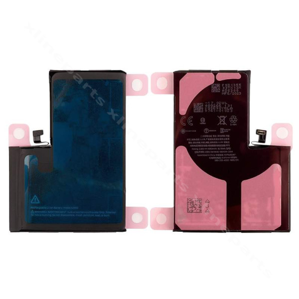 Μπαταρία Apple iPhone 13 Pro Max 4352mAh OEM (Εκτέλεση διαγνωστικού ελέγχου)