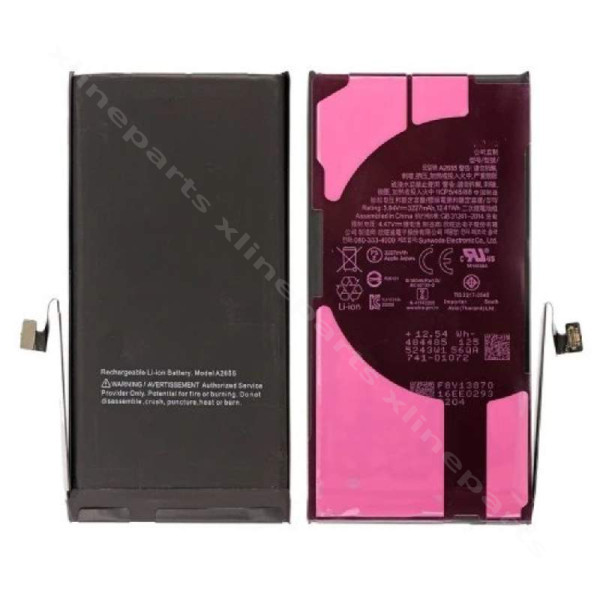 Battery Apple iPhone 13 3240mAh OEM (Run Diagnostic)