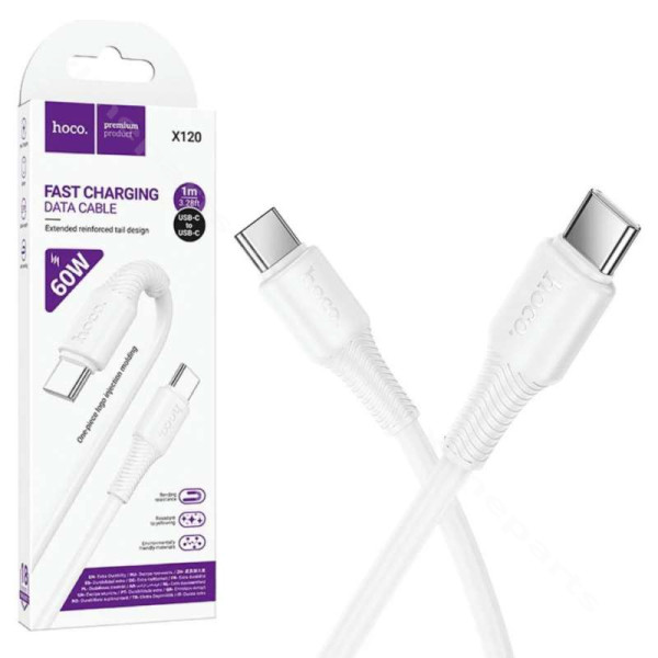 Cable USB-C to USB-C Hoco X120 60W 3A 1m white