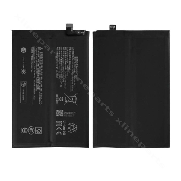 Battery Xiaomi Redmi 15C 4G / 15C 5G / Poco C85 4G 6000mAh (BN68) OEM*