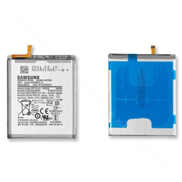 Аккумулятор Samsung S20 Plus G985 4500мАч (Оригинал)
