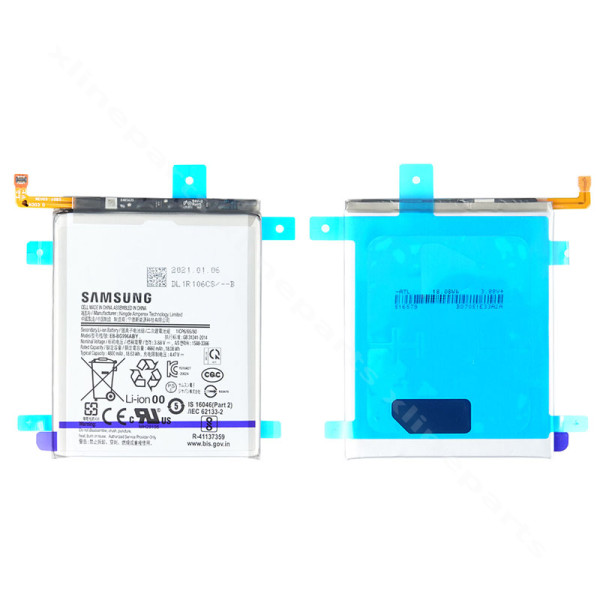 Аккумулятор Samsung S21 Plus G996 4800мАч (Оригинал)