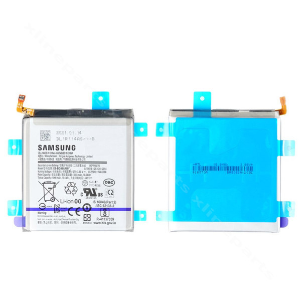 Аккумулятор Samsung S21 Ultra G998 5000мАч (Оригинал)