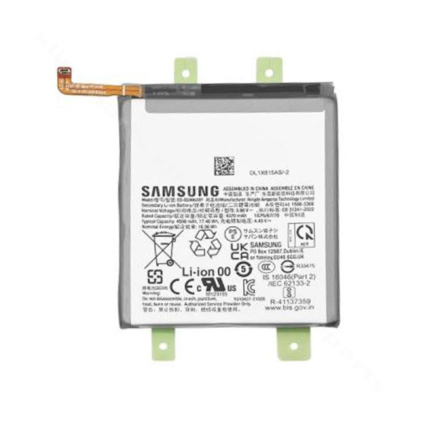 Аккумулятор Samsung S22 Plus S906 4500мАч (Оригинал)