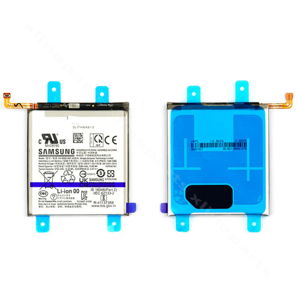 Аккумулятор Samsung S22 S901 3700мАч (Оригинал)