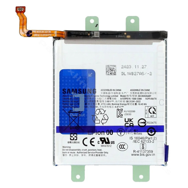 Аккумулятор Samsung S24 Plus S926 4900мАч (Оригинал)