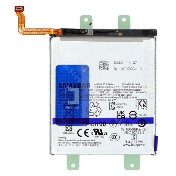 Аккумулятор Samsung S24 S921 4000мАч (Оригинал)