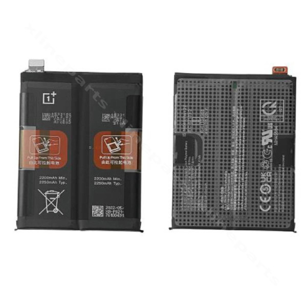 Battery OnePlus 9 4500mAh (Original)