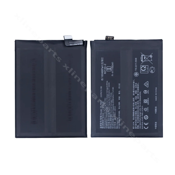 Μπαταρία OnePlus 9 Pro 4500mAh OEM