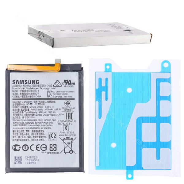 Аккумулятор Samsung M11 M115 5000мАч (Пакет обновления)