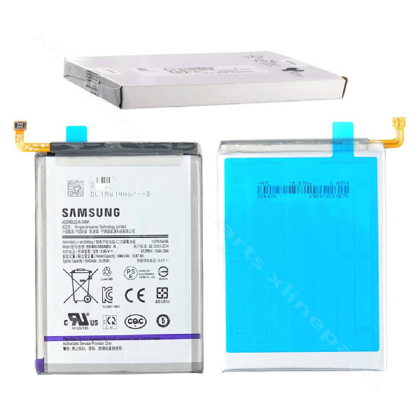 Battery Samsung M20 M205 5000mAh (Service Pack)