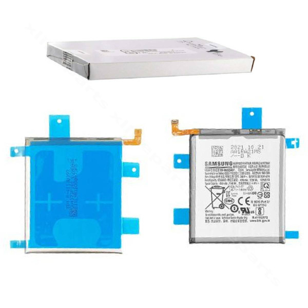 Battery Samsung Note 10 Lite N770 4500mAh (Service Pack)