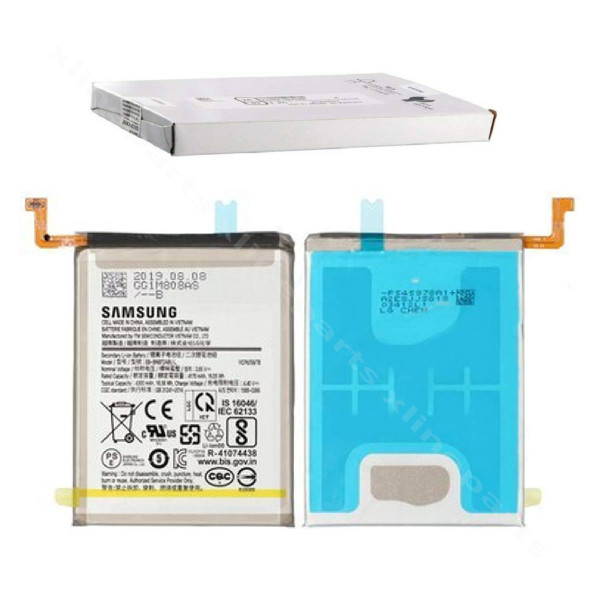 Аккумулятор Samsung Note 10 Plus N975 4300мАч (Пакет обновления)