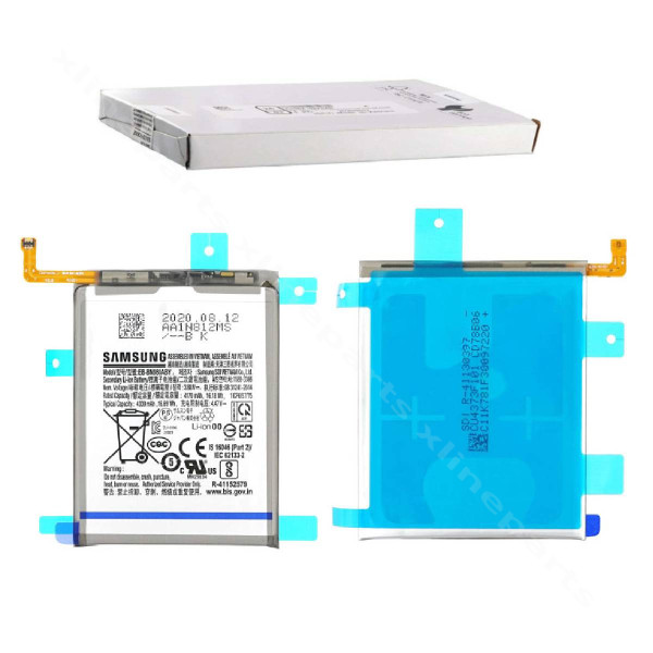 Аккумулятор Samsung Note 20 Ultra N985/N986 4500мАч (Пакет обновления)