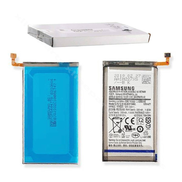 Μπαταρία Samsung S10e G970 3100mAh (Service Pack)