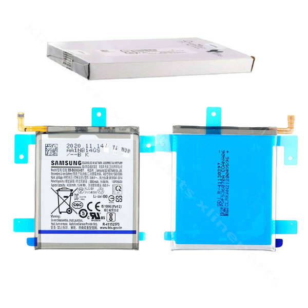 Battery Samsung S20 5G G981/G980 4000mAh (Service Pack)