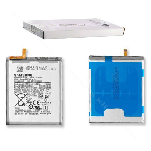 Μπαταρία Samsung S20 Plus G985 4500mAh (Service Pack)