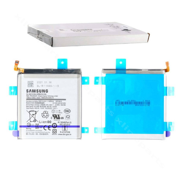 Battery Samsung S21 Ultra G998 5000mAh (Service Pack)