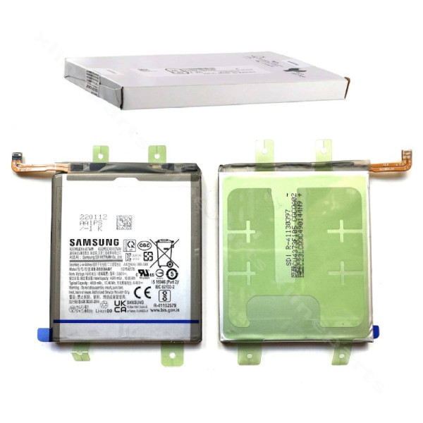 Battery Samsung S22 Plus S906 4500mAh (Service Pack)